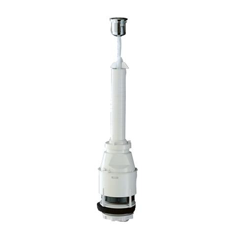 SERVO DISCHARGE VALVE